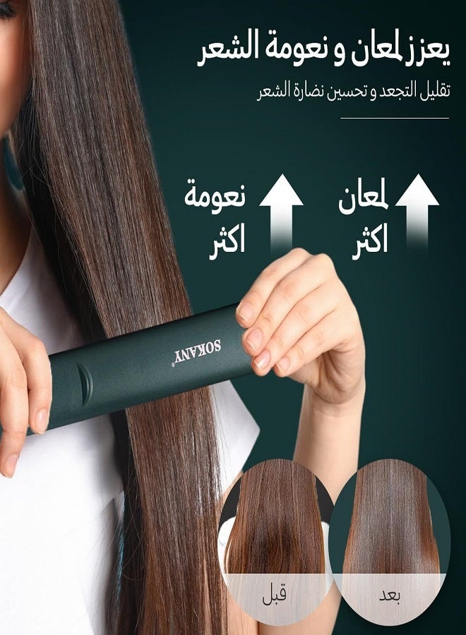 sokany SK-1903 Hair Straightener 360C-50W - Image 5